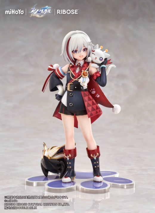 Descubre el apasionante mundo de Figura Honkai Star Rail Topaz y Numby Little Cat Series.