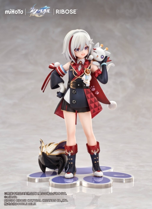 Descubre el apasionante mundo de Figura Honkai Star Rail Topaz y Numby Little Cat Series.