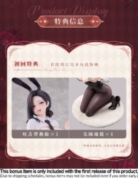 Descubre el apasionante mundo de Figura Dongtan Original Character Bunny Edition.