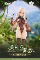 Descubre el apasionante mundo de Estatua Easy Pick Series Medusa Girl Kirisa.