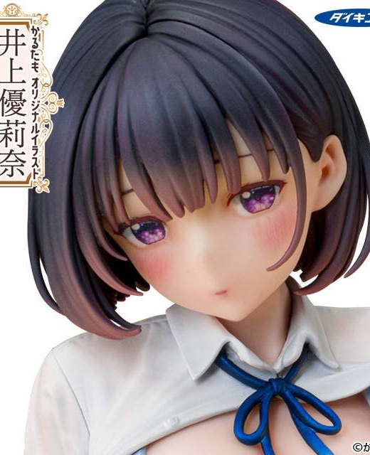 Descubre el apasionante mundo de Figura Yurina Inoue Original Character Wholesome Edition.