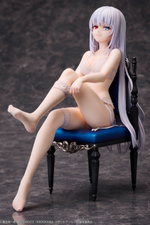 Descubre el apasionante mundo de Figura Date A Bullet White Queen.