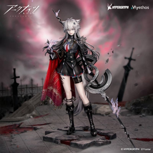 Descubre el apasionante mundo de Estatua Arknights Lappland The Decadenza.