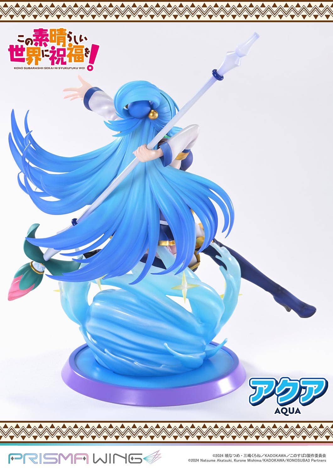 Descubre el apasionante mundo de Estatua Konosuba Aqua Diosa del Agua.