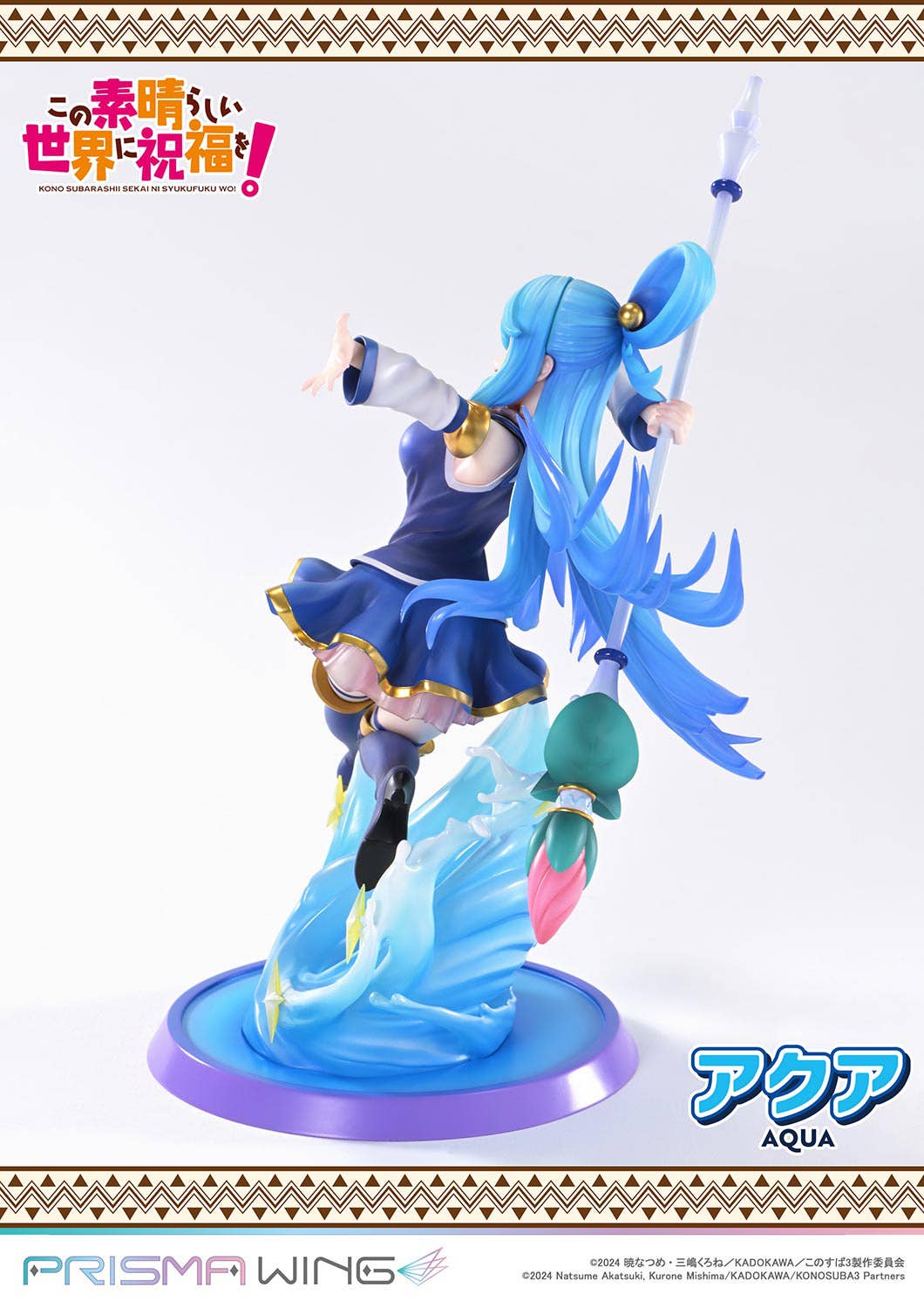 Descubre el apasionante mundo de Estatua Konosuba Aqua Diosa del Agua.