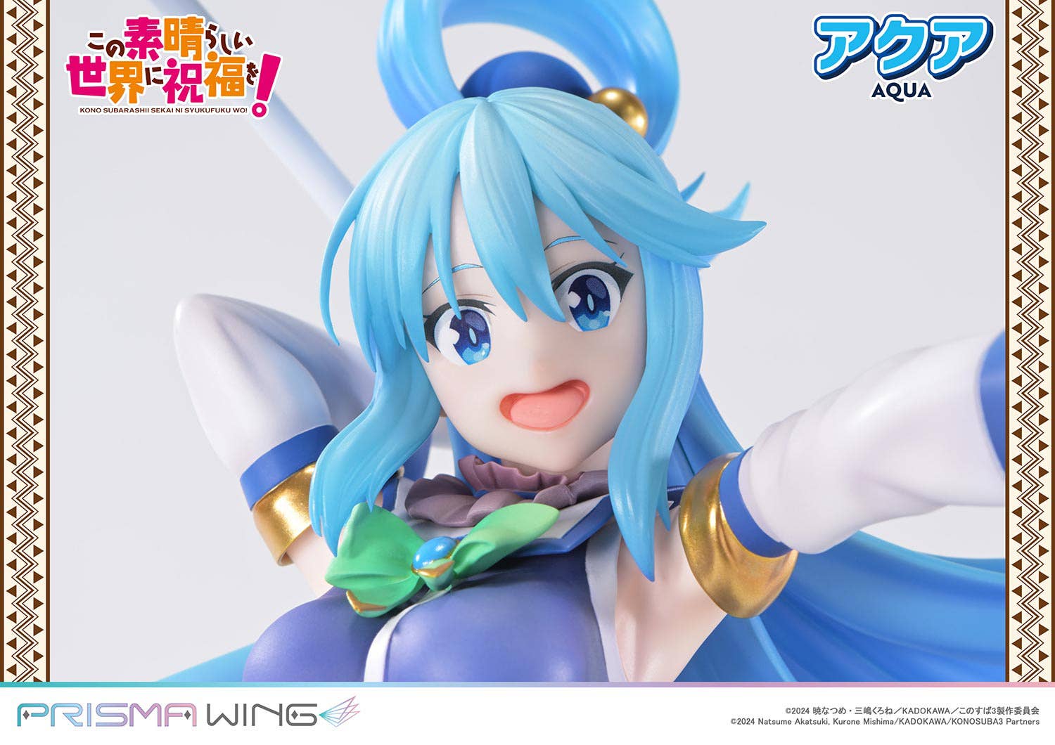 Descubre el apasionante mundo de Estatua Konosuba Aqua Diosa del Agua.