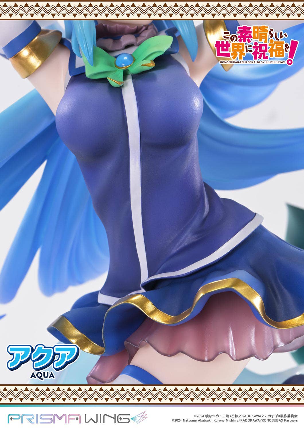 Descubre el apasionante mundo de Estatua Konosuba Aqua Diosa del Agua.