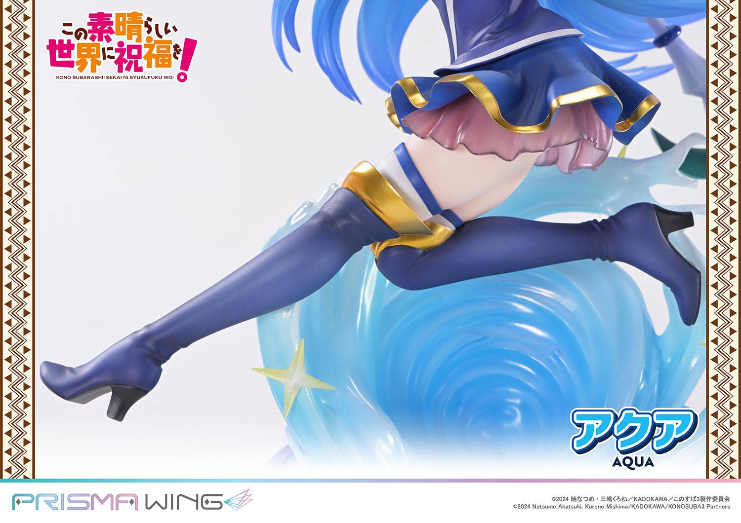 Descubre el apasionante mundo de Estatua Konosuba Aqua Diosa del Agua.