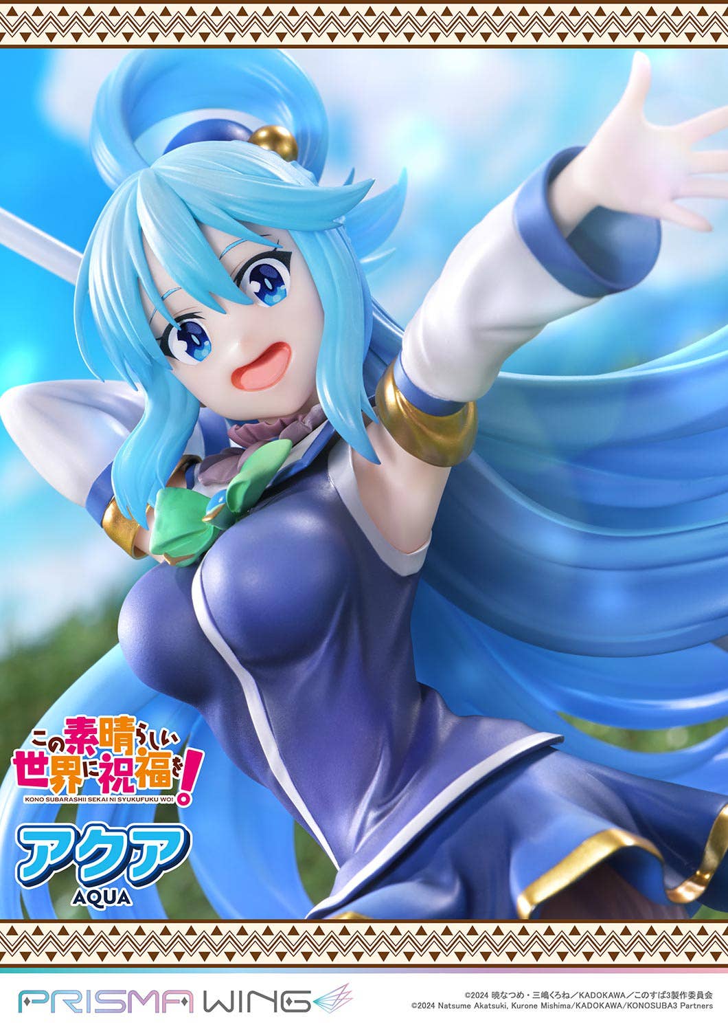 Descubre el apasionante mundo de Estatua Konosuba Aqua Diosa del Agua.