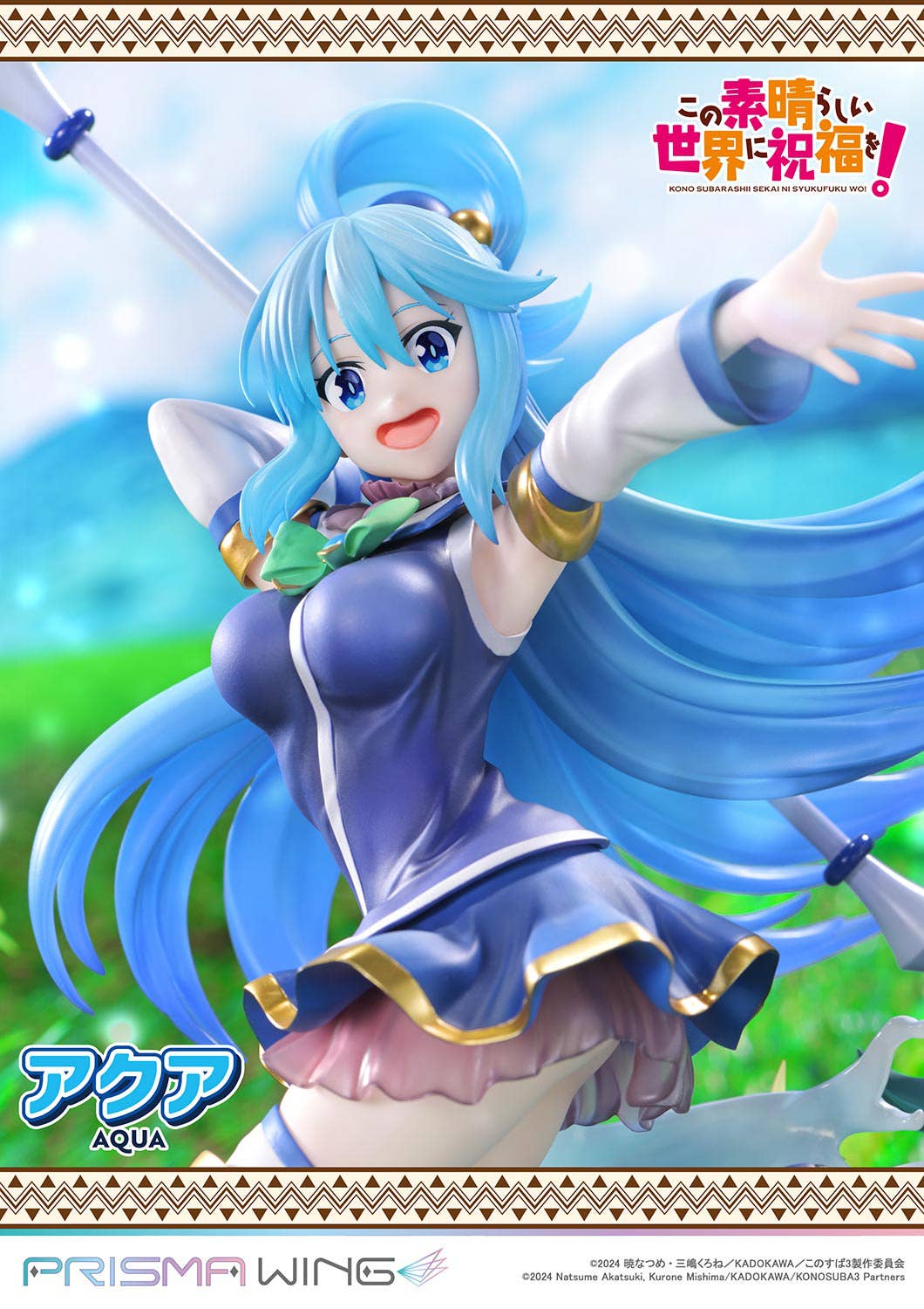 Descubre el apasionante mundo de Estatua Konosuba Aqua Diosa del Agua.
