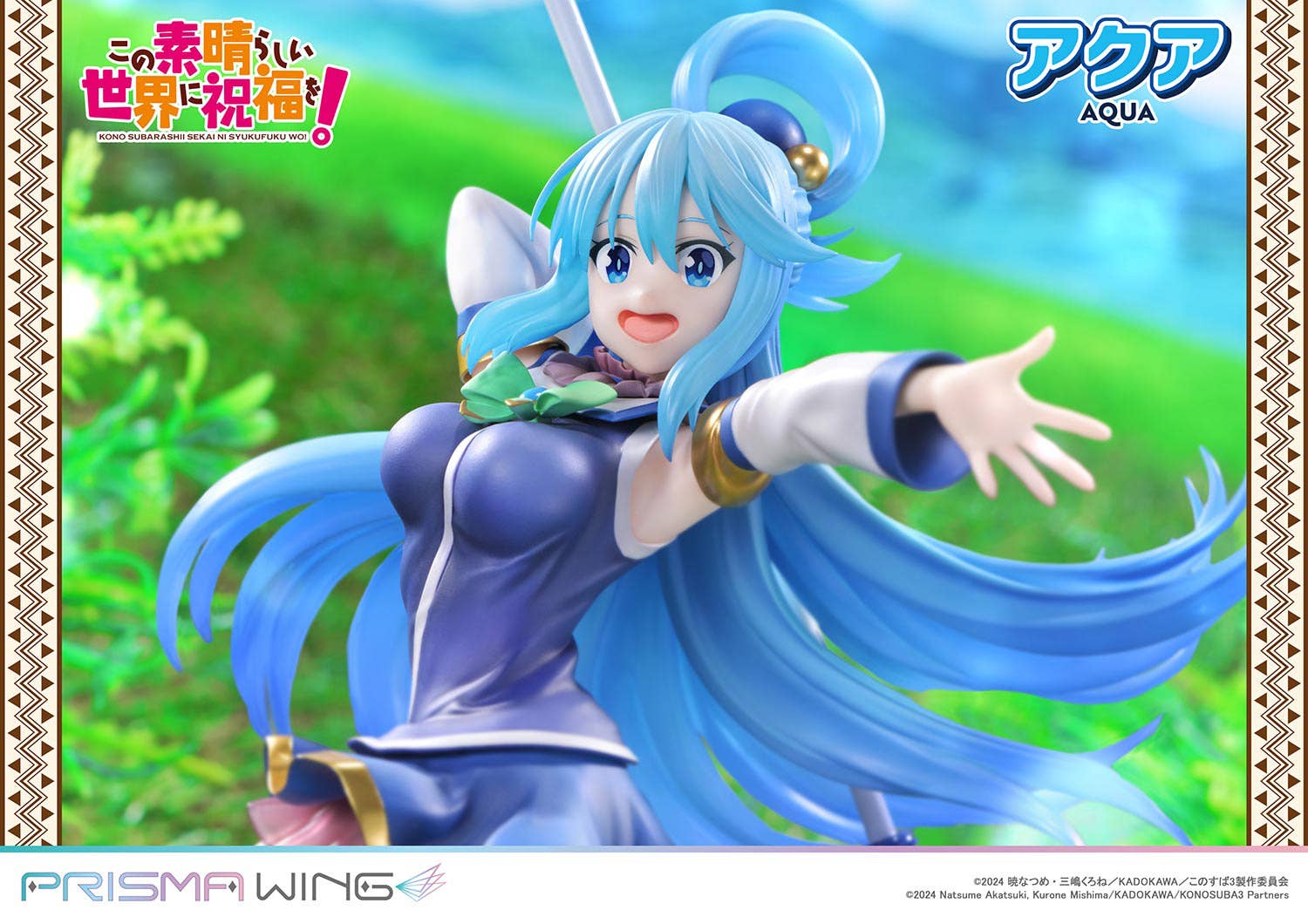 Descubre el apasionante mundo de Estatua Konosuba Aqua Diosa del Agua.