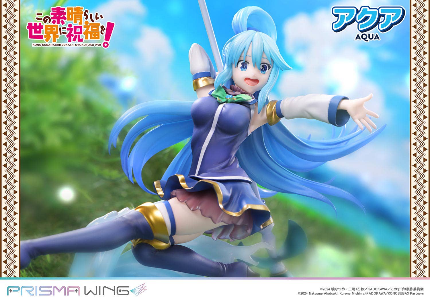 Descubre el apasionante mundo de Estatua Konosuba Aqua Diosa del Agua.