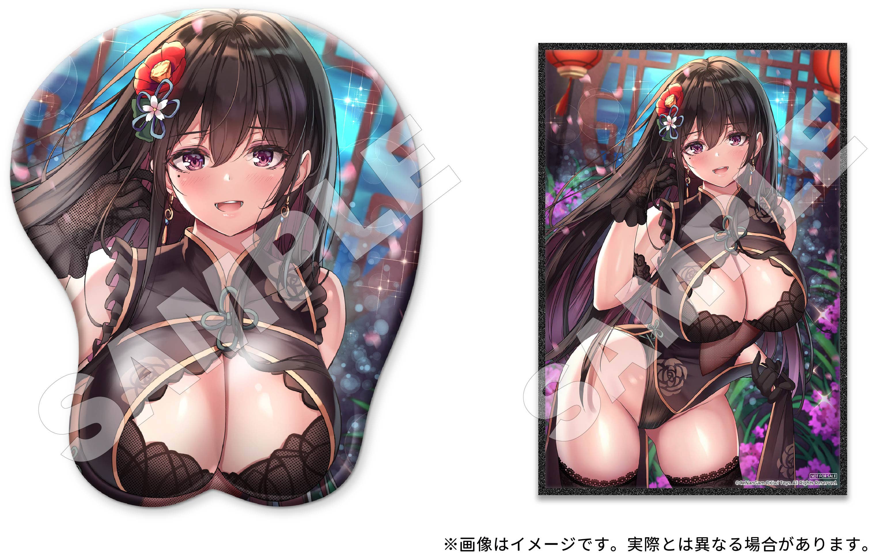 Descubre el apasionante mundo de Figura China Dress Nyan Original Character Deluxe Edition.