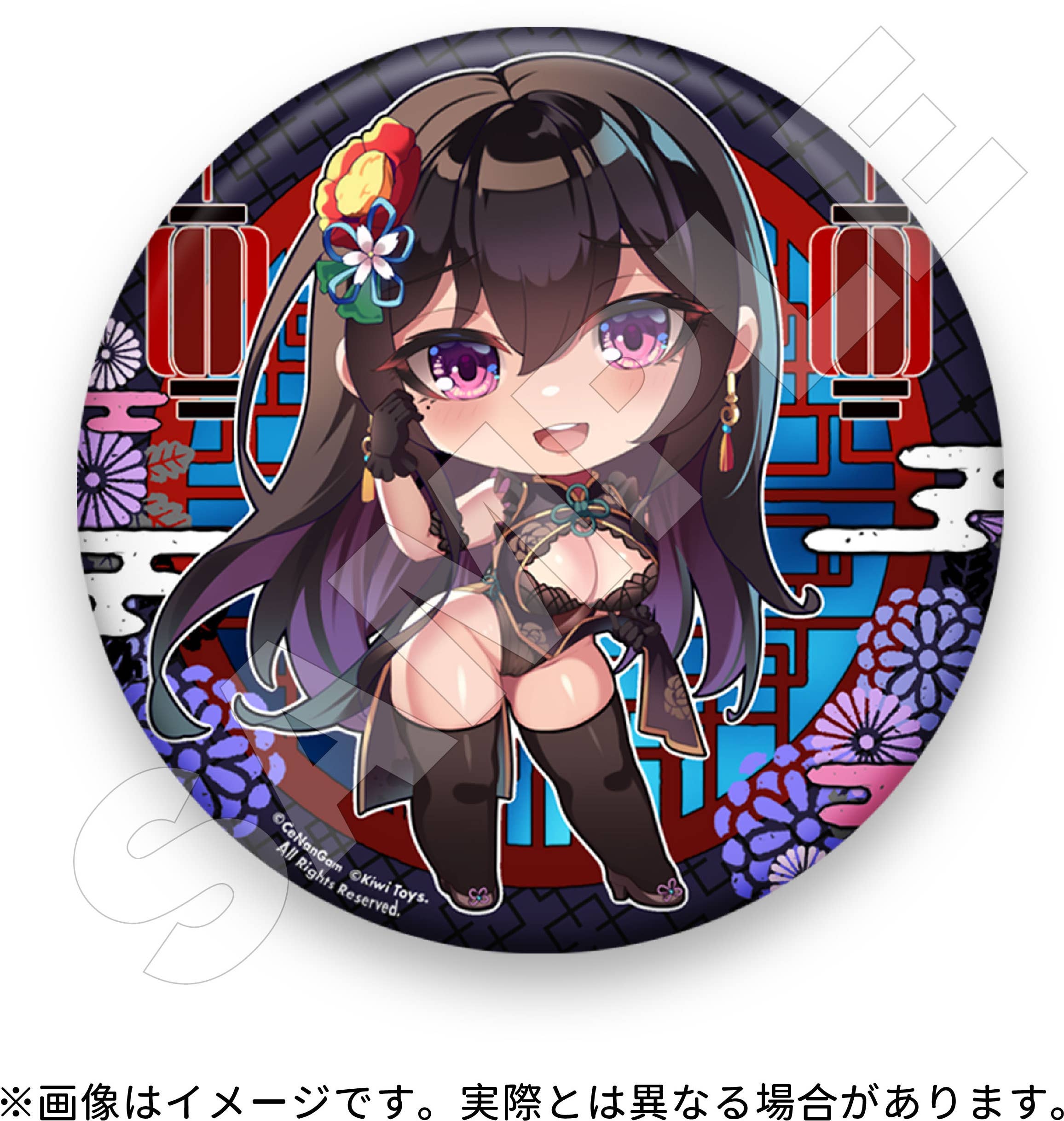 Descubre el apasionante mundo de Figura China Dress Nyan Original Character Deluxe Edition.