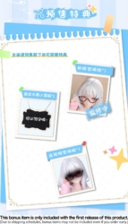 Descubre el apasionante mundo de Figura Sex Education Teacher.