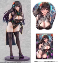 Descubre el apasionante mundo de Figura China Dress Nyan Original Character Deluxe Edition.