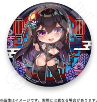 Descubre el apasionante mundo de Figura China Dress Nyan Original Character Deluxe Edition.