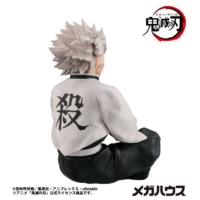 Descubre el apasionante mundo de Figura Demon Slayer Sanemi Shinazugawa Tenohira.