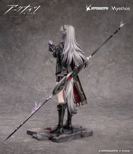 Descubre el apasionante mundo de Estatua Arknights Lappland The Decadenza.