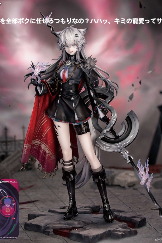 Descubre el apasionante mundo de Estatua Arknights Lappland The Decadenza.