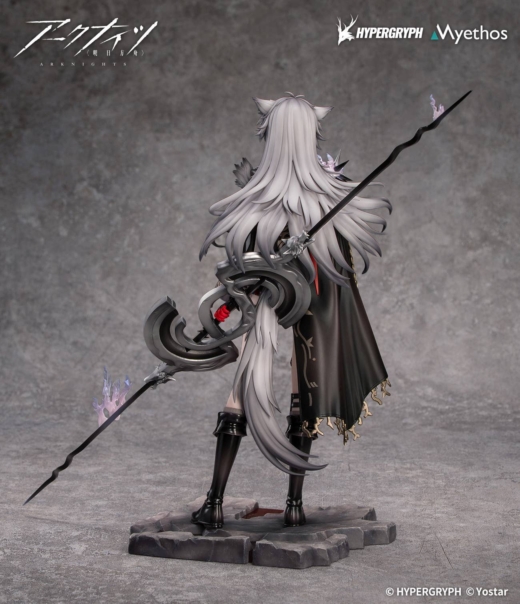 Descubre el apasionante mundo de Estatua Arknights Lappland The Decadenza.