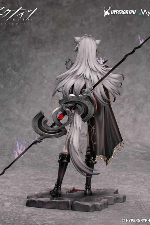 Descubre el apasionante mundo de Estatua Arknights Lappland The Decadenza.