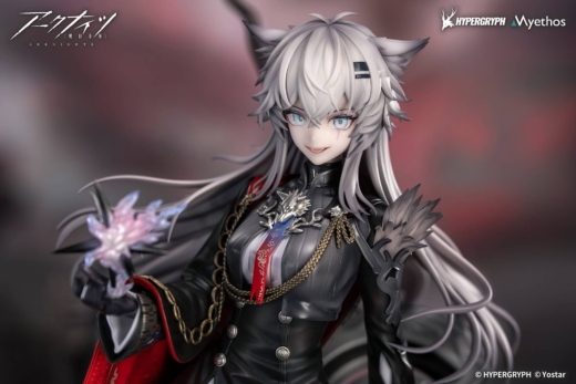 Descubre el apasionante mundo de Estatua Arknights Lappland The Decadenza.