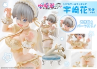 Descubre el apasionante mundo de Figura Uzaki-chan Hana Uzaki Angel.