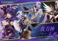 Descubre el apasionante mundo de Figura Date A Live Tohka Yatogami PRISMA WING.
