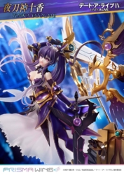 Descubre el apasionante mundo de Figura Date A Live Tohka Yatogami PRISMA WING.