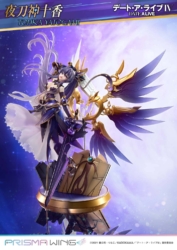 Descubre el apasionante mundo de Figura Date A Live Tohka Yatogami PRISMA WING.
