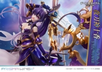 Descubre el apasionante mundo de Figura Date A Live Tohka Yatogami PRISMA WING.