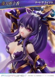 Descubre el apasionante mundo de Figura Date A Live Tohka Yatogami PRISMA WING.