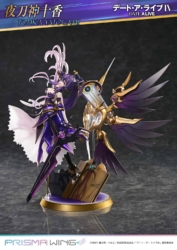 Descubre el apasionante mundo de Figura Date A Live Tohka Yatogami PRISMA WING.