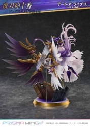 Descubre el apasionante mundo de Figura Date A Live Tohka Yatogami PRISMA WING.