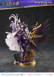 Descubre el apasionante mundo de Figura Date A Live Tohka Yatogami PRISMA WING.