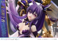 Descubre el apasionante mundo de Figura Date A Live Tohka Yatogami PRISMA WING.