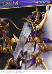 Descubre el apasionante mundo de Figura Date A Live Tohka Yatogami PRISMA WING.