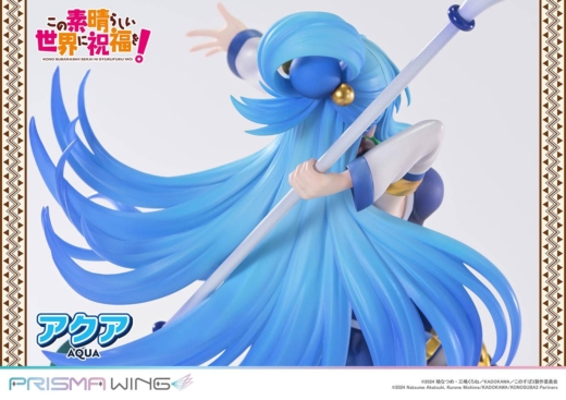 Estatua Konosuba Aqua Diosa del Agua » Tu Tienda Anime Descubre el apasionante mundo de Estatua Konosuba Aqua Diosa del Agua.