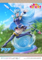 Descubre el apasionante mundo de Estatua Konosuba Aqua Diosa del Agua.