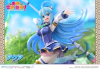 Descubre el apasionante mundo de Estatua Konosuba Aqua Diosa del Agua.
