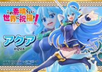 Descubre el apasionante mundo de Estatua Konosuba Aqua Diosa del Agua.