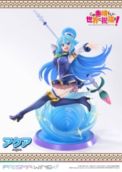 Descubre el apasionante mundo de Estatua Konosuba Aqua Diosa del Agua.