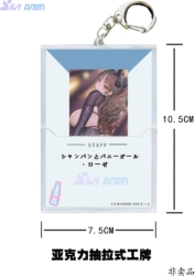 Descubre el apasionante mundo de Figura Rose Original Character Bunny Girl Champagne White Stockings Bonus Edition.