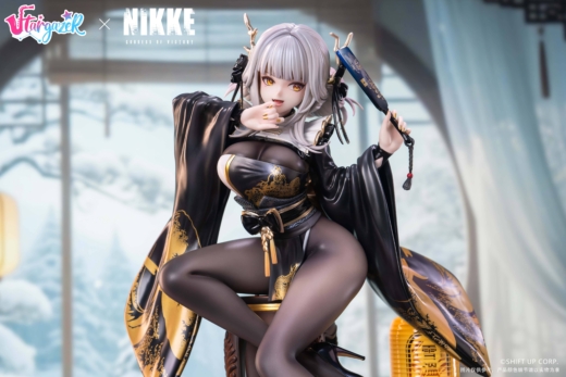 Figura Nikke Blanc White Rabbit » Tu Tienda Anime Descubre el apasionante mundo de Figura Nikke Blanc White Rabbit.