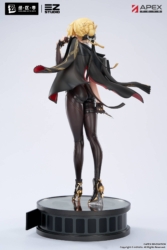 Descubre el apasionante mundo de Figura Evelyn Chevalier Zenless Zone Zero.