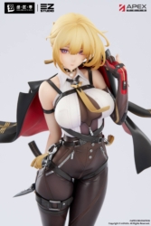 Descubre el apasionante mundo de Figura Evelyn Chevalier Zenless Zone Zero.