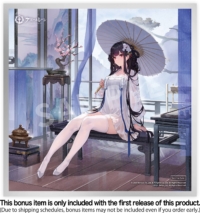 Descubre el apasionante mundo de Figura Yat Sen Azur Lane Paragon of Celestial Grace Edition.