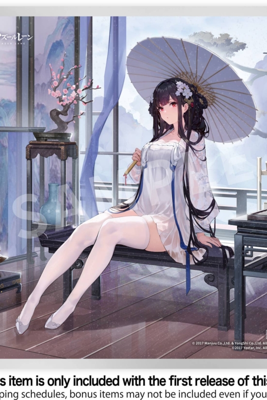 Descubre el apasionante mundo de Figura Yat Sen Azur Lane Paragon of Celestial Grace Edition.