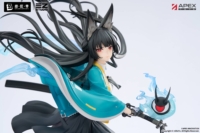 Descubre el apasionante mundo de Figura Hoshimi Miyabi Zenless Zone Zero Honed Blade of Reflection Edition.